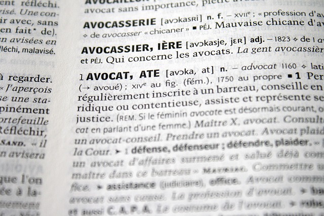 Six Sigma Definition